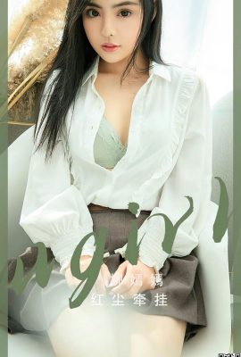 [Ugirls]Love Youwu 2023.02.18 Vol.2518 Liu Yanyan フルバージョン写真[35P]