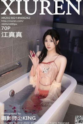 [XiuRen] 2023.02.14 Vol.6262 江振真完全版写真[70P]