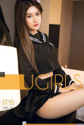 [Ugirls]Love Youwu Album 2018.12.20 No.1310 信義は懐かしくて忘れられない [35P]