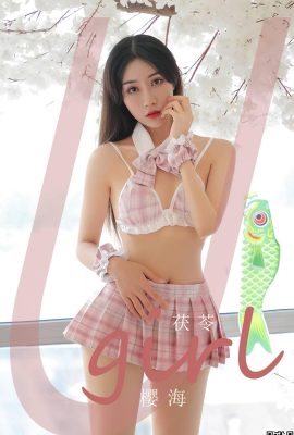 [Ugirls] 2023.02.07 No.2519 ポリア桜の海[35P]