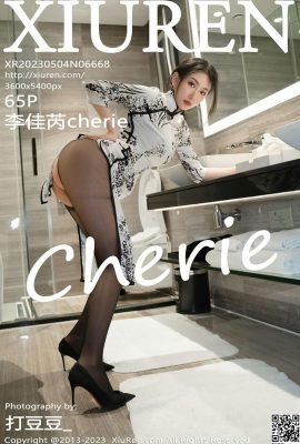 [XiuRen] 2023.05.04 Vol.6668 Li Jiarui Cherie完全版写真[65P]