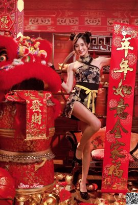 台湾の美脚美少女～チャン・ジュンの晴れ美人野外撮影(7)(92P)