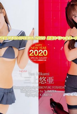 三上悠亜 2020期間限定(31P)