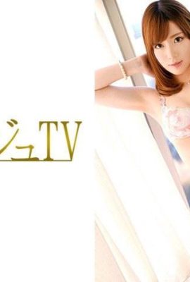 259LUXU-226《香纯あいか》26歳 不动産会社 (94P)