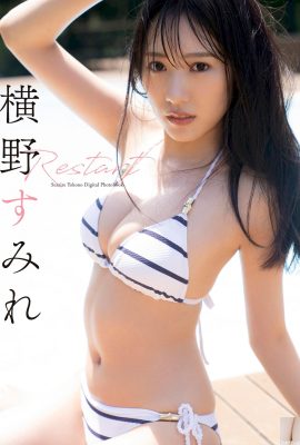 [横野すみれ] 「誇り高き双峰＋美顔」大解放は最高(16P)