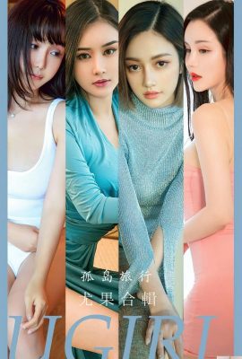 [Ugirls]Love Youwu 2023.04.12 Vol.2556 モデルコレクション完全版写真[35P]