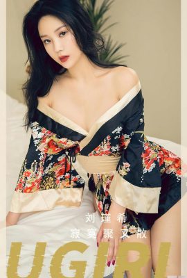 [Ugirls]Love Youwu 2023.04.07 Vol.2512 Liu Jinxi 完全版写真[35P]