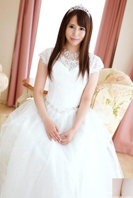 [紗倉みゆき]結婚式当日の義理の姉はとても美しい (25P)