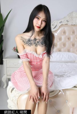 美人モデル ナイミンモザイクVIP独占4[100P]