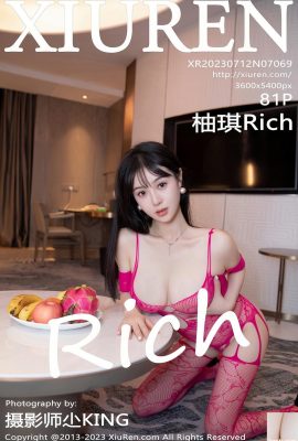 [XiuRen] 2023.07.12 Vol.7069 Youqi Rich フルバージョン写真[81P]