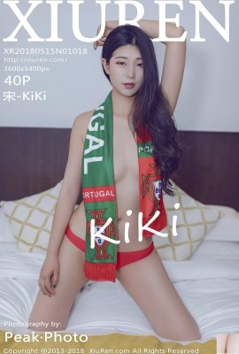 [XIUREN] 2018.05.15 No.1018 宋-KiKi [41P]