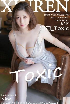 [XiuRen] 2023.07.28 Vol.7153 Daji_Toxic 完全版写真[61P]