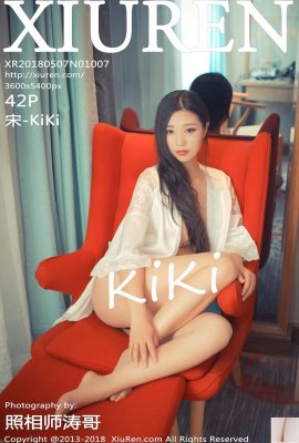 [XiuRenシリーズ] 2018.05.07 No.1007 Song-KiKi セクシーフォト[43P]