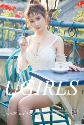 [Ugirls]Love Beauty Album 2018.05.08 No.1084 ス・ケケ・アフタヌーン・サンシャイン [35P]