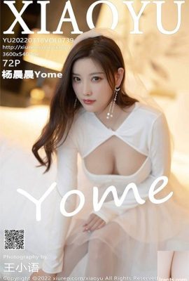 [XiaoYuシリーズ] 2022.03.18 Vol.739 ヤン・チェンチェン完全版写真[73P]