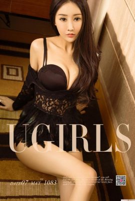 [Ugirls]Love Beauty Album 20180507 No1083 バイ・イーハンの変身した羽根 [35P]