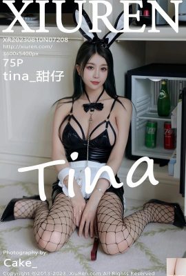 [XiuRen] 20230810 VOL.7208 tina_Tianzi フルバージョン写真[75P]