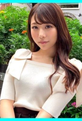 えりちゃん(22) 素人ホイホイえろきゅん素人美少女ギャル美乳パイパン… (28P)