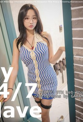 [YeonYu] いいことづくしの韓国美女が激しすぎるSMシーンを激流出（40P）