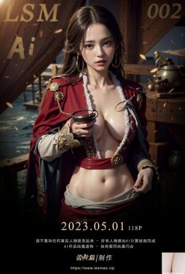 AIG_No.002_女海賊「私が誰か当ててください」