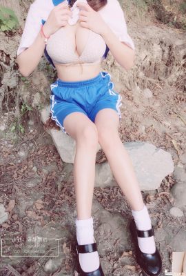 [インターネットコレクション]Weiboの女の子Ma Susuyoが制服を着て外出[20P]