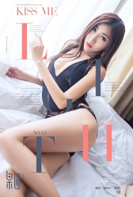 [Girlt] 2018.01.19 No.121 この世に落ちた妖精は微笑んだ [59P]