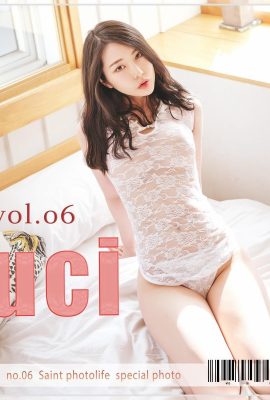 (Luci) 韓国最高のお姉さんの初々しい美少女の隠しバージョンは要追跡(36P)