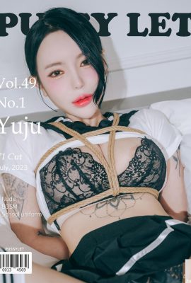 (ユジュ)韓国セクシー美女の胸は出そうなけどお尻も反則(72P)