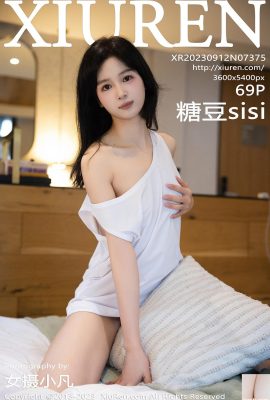 (XiuRen) 20230912 VOL.7375 Tangdou sisi 完全版写真 (69P)