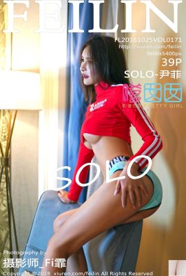 (FEILIN) 2018.10.25 VOL.171 SOLO-ying Fei セクシー写真 (40P)