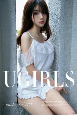 (UGirls)Love Beauty Album 2018.10.28 No.1257 Puff Girl Qingfeng (35P)