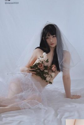 小沢 – Your Bride + 千島湖 + プライベートメイド + 野外制服 (72P)