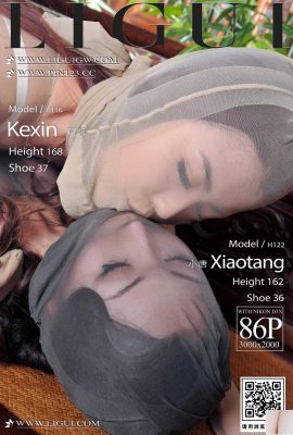 (LiGui) 2023-10-25 「Yansi Interaction」Kexin Xiaotang (87P)