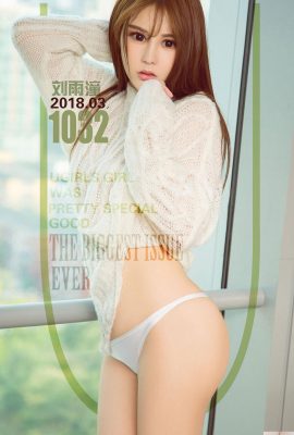 (UGirls) 2018.03.17 No.1032 春の花 劉宇通 (40P)