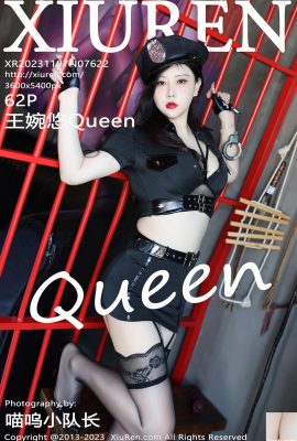 (XiuRen) 2023.11.07 Vol.7622 王万佑女王完全版写真(62P)