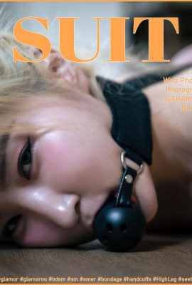 (チンジュ) 韓国美女凌辱SM大胆セクシー写真(75P)