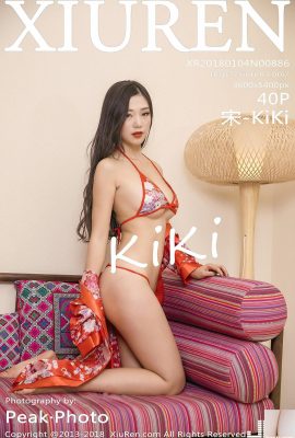 (XiuRen) 2018.01.04 No.886 Song-KiKi セクシー写真 (41P)