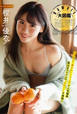 (櫻井ユイ) 白くて豊満な美女の完璧な胸の形がカッコイイ(9P)