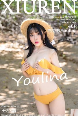(XiuRen) 2017.11.24 No.855 ドゥドゥ美しいユリナのセクシー写真(49P)
