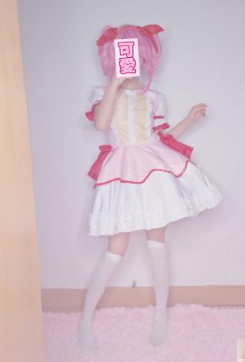 ロリ液体ソース YeYe – 魔法少女まどか☆マギカ (37P)