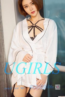 (UGirls) 2017.11.12 No.907 屈暁暁の棘のある薔薇 (40P)