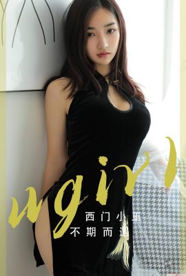 (UGirls) 2023.09.29 No.2705 西門暁宇、思いがけない出会い(35P)