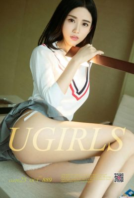 (UGirls) 2017.10.25 No.889 Changing Girl’s Heart リン・ユシー (40P)