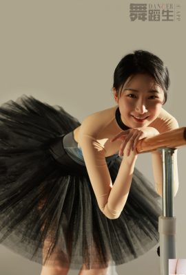 (GALLI) Dancer's Diary 088 Xue Hui(42P)
