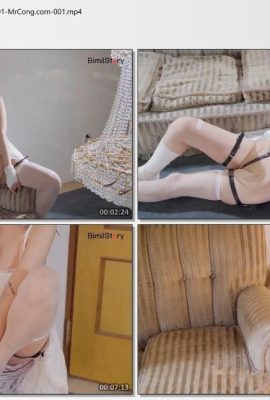 (Bimilstory) Lee-seol Video Collection Vol.01(総合写真集)-01 (110P)