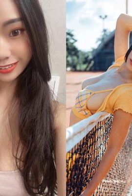 中学2年生、最高の童顔と巨乳を厳選――ミシェル・デュ・ユ（16P）