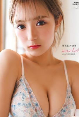 (SEINA Shengcai) ビキニ雪乳解放…日本のネットユーザーが絶賛(29P)