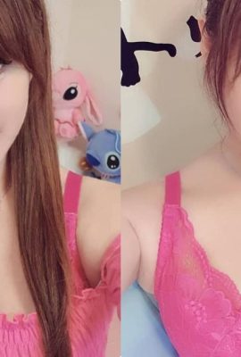 美少女Xu WawaはGカップ、精悍な体型、ピンク色でハリのある胸を持ち、ピンクの下着がとても魅力的です（13P）