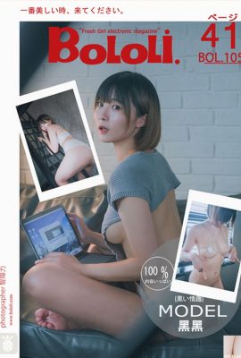 (BoLoli BoDream Club新刊) 2017.08.19 BOL105 セクシーセーター ブラック (41P)