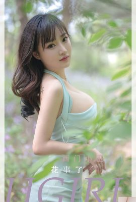 JUICY Ximen Xiaoyu「イッツ・ア・シング+エロティック・デート」(66P)